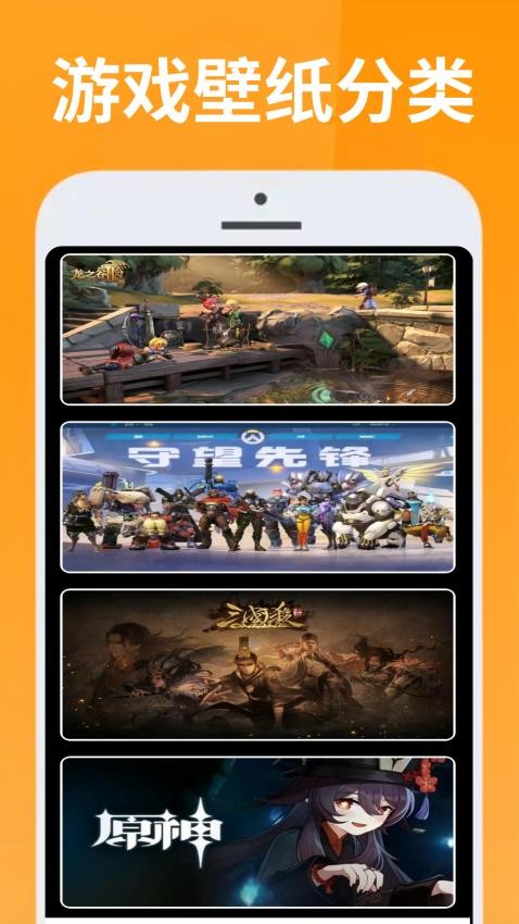 223趣乐 v1.0.1 安卓版 2