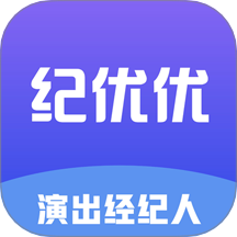 纪优优