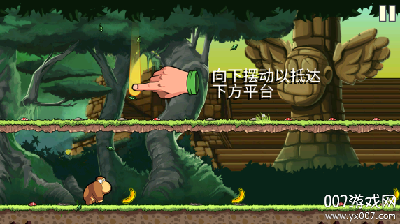 香蕉金刚大量爱心版 v1.9.16.15 安卓版 0