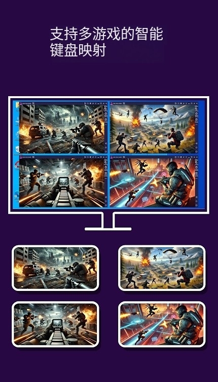 TCGames v3.0.42.14379 安卓版 2