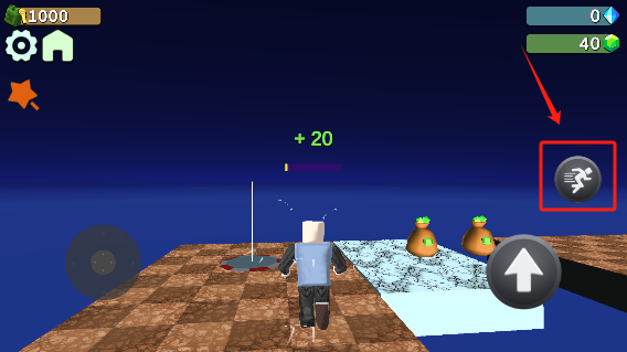 奥比岛手游下载最新版(Obby Island)