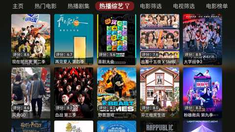 Jade 1.0.0 官方版 2