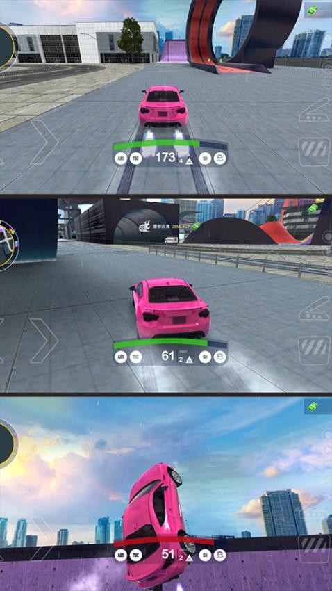 车辆自由驾驶模拟器 v1.0.0 安卓版 4