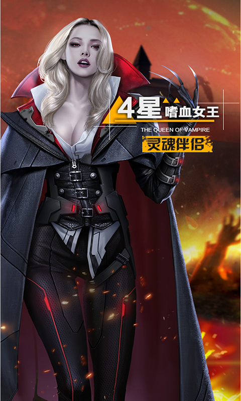 孤岛奇兵 1.0.5 官方版 2