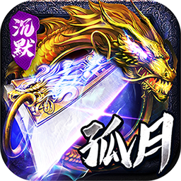 神仙online手游下载-神仙online官方版