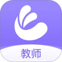 e生涯教师版