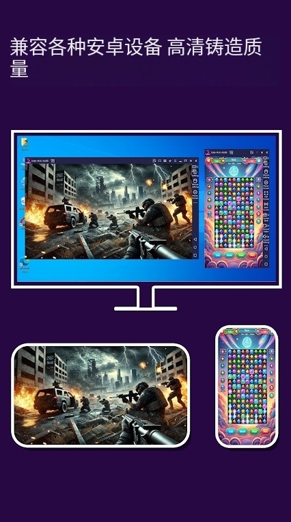TCGames v3.0.42.14379 安卓版 0