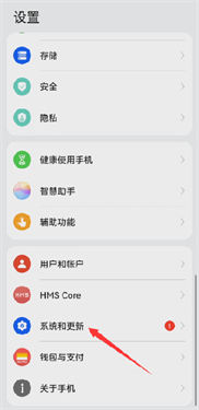 totalcontrol手机版下载-TotalControl安卓版最新版下载安装v10.0.20.69324