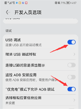 totalcontrol手机版下载-TotalControl安卓版最新版下载安装v10.0.20.69324