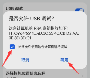 totalcontrol手机版下载-TotalControl安卓版最新版下载安装v10.0.20.69324