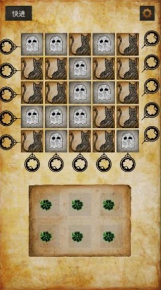 克莱尔日记 v1.0 安卓版 2