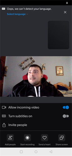 skype最新版本 8.150.0.125 官方版 3