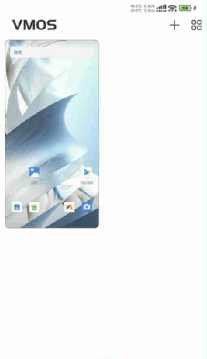 VMOS谷歌版安卓下载免root版-VMOS虚拟机APP谷歌版下载最新版v1.4.26