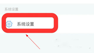 VMOS谷歌版安卓下载免root版-VMOS虚拟机APP谷歌版下载最新版v1.4.26