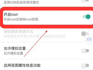VMOS谷歌版安卓下载免root版-VMOS虚拟机APP谷歌版下载最新版v1.4.26