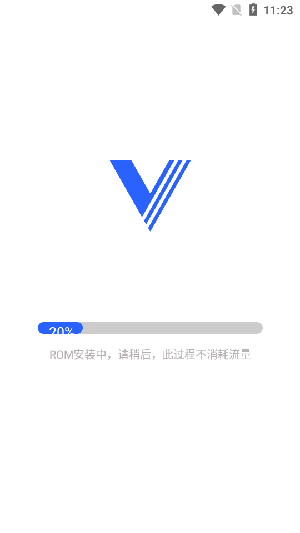 VMOS谷歌版 1.4.26 安卓版 2