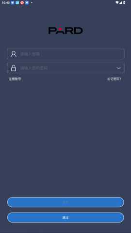 PardVision v1.0.7 最新版 1