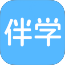 伴学TODOapp下载-伴学TODO2025最新版