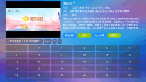 懒猫仓 6.0.2 最新版 0