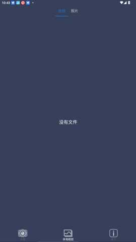 PardVision v1.0.7 最新版 2