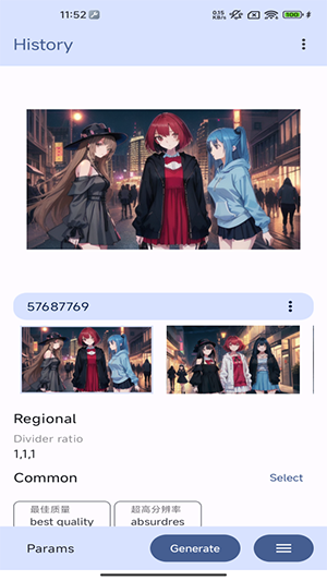 DiffusionClient 0.0.4 安卓版 2