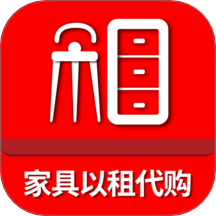 俱享租app官方版下载-俱享租家具租赁平台最新版