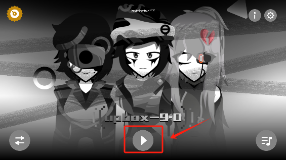 节奏盒子upbox模组下载安卓版