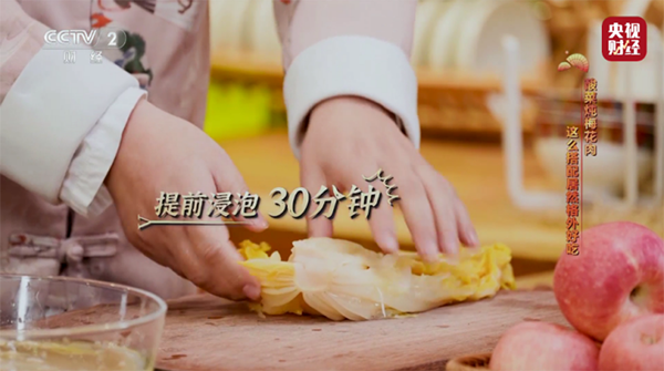 电视直播Pro官方版下载电视版-电视直播Proapk安装包下载最新版v2.6.12