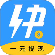 U米快赚app下载-U米快赚客户端安卓版