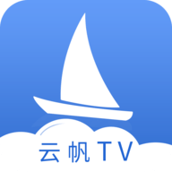 云帆直播