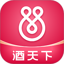 酒天下app官方免费下载-酒天下app最新版本