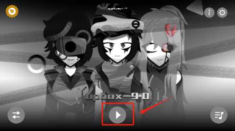 节奏盒子upbox模组 v0.5.0 安卓版 1