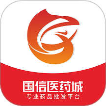 国信医药城app下载-国信医药城官方版