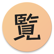 ShikiWatch动漫app下载-ShikiWatch追番软件