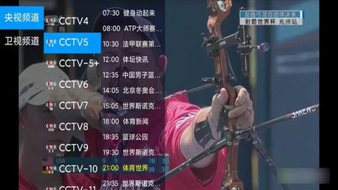 饭堂影院tv版 v1.21 官方版 2
