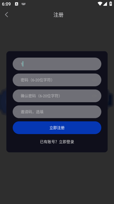 Free HD视频
