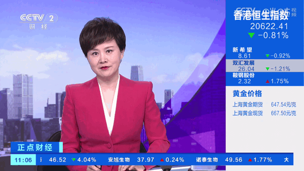 前缘TV v1.2.0 最新版 1