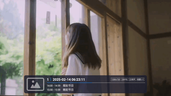 圆桌直播app电视版