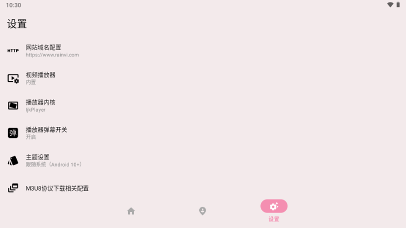 MoviesBox电视版 1.0.2 官方版 1