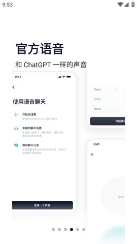 mytan v3.4.04 最新版 0