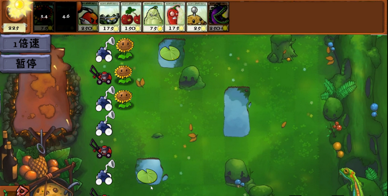 植物大战僵尸时空之乱自制版 v0.2.1 最新版 4