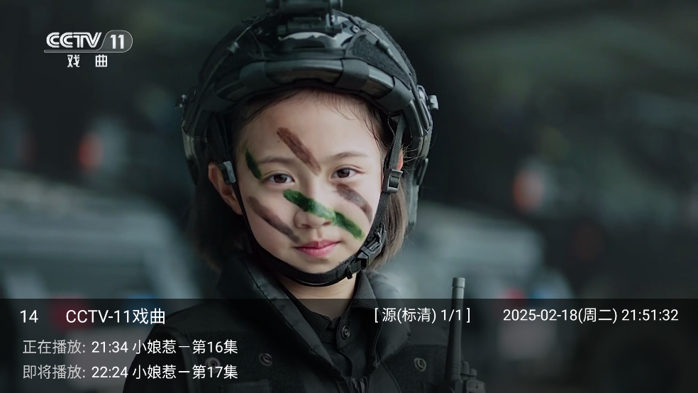 HYH直播 v2.0.17 官方版 0