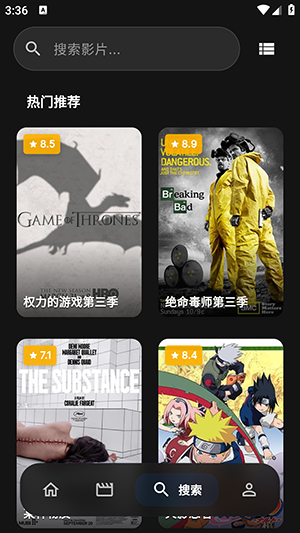 247看APP官方下载手机版-247看APP安卓下载2025最新版v1.0.4