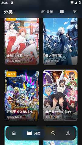 247看 1.0.5 最新版 1