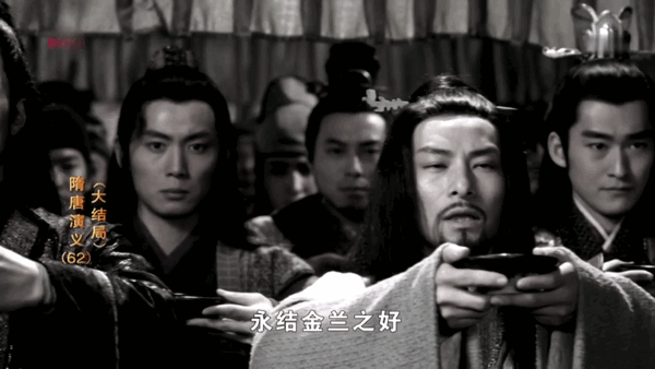 前缘TV官方版