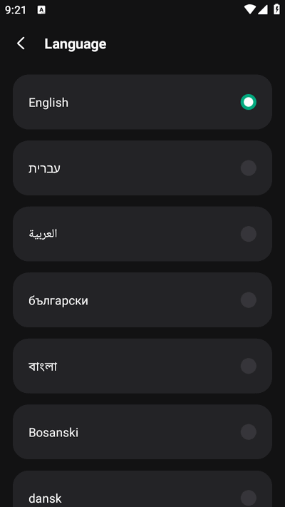 GPTalk软件官方版