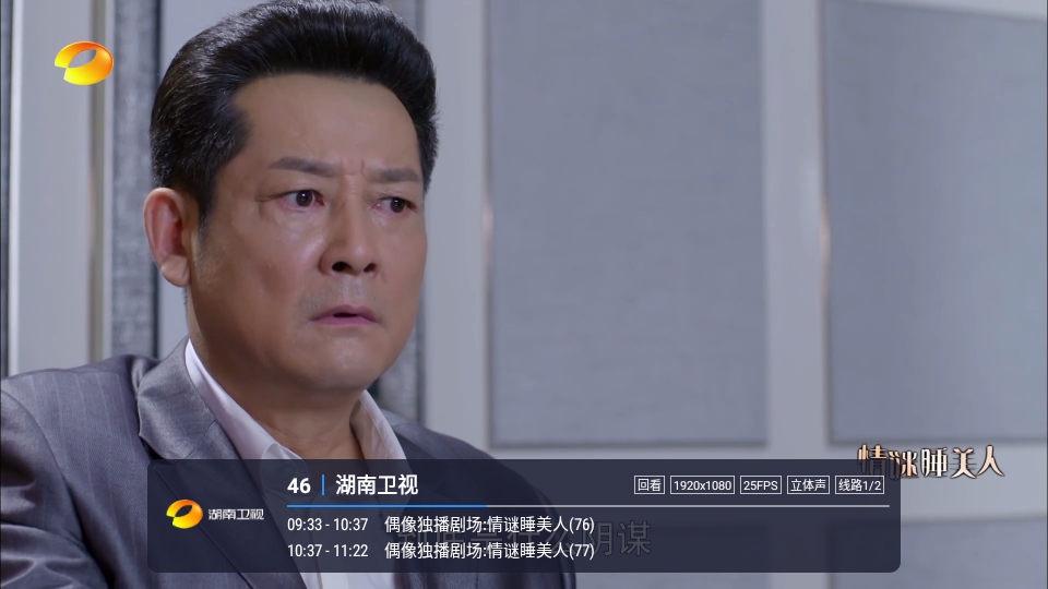酷9 v1.6.4.1_20250131_1632 安卓版 3