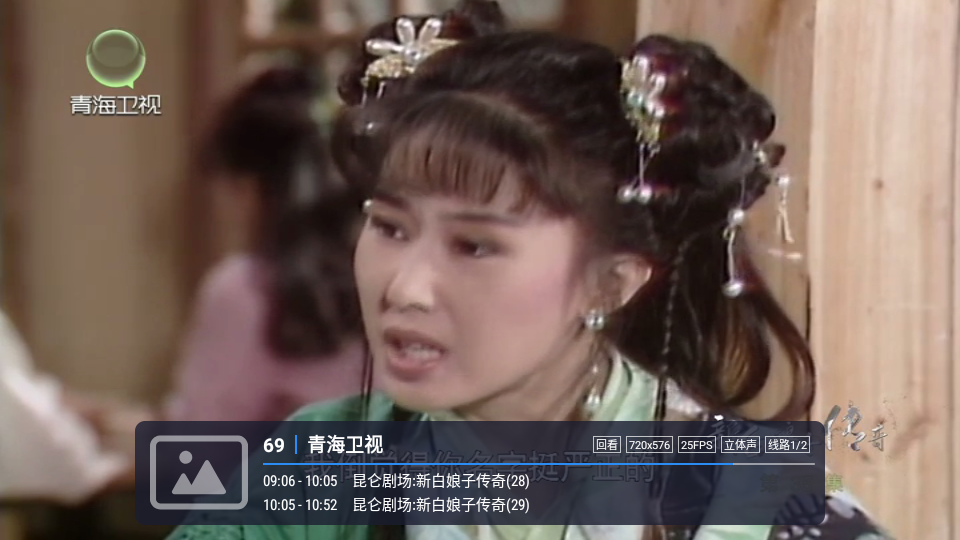 酷9 v1.6.4.1_20250131_1632 安卓版 1