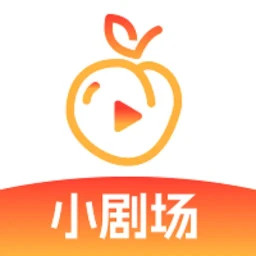 蜜桃小剧场攻略大全