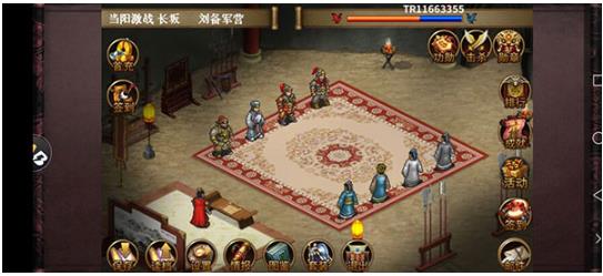 同人圣三国蜀汉传官方版